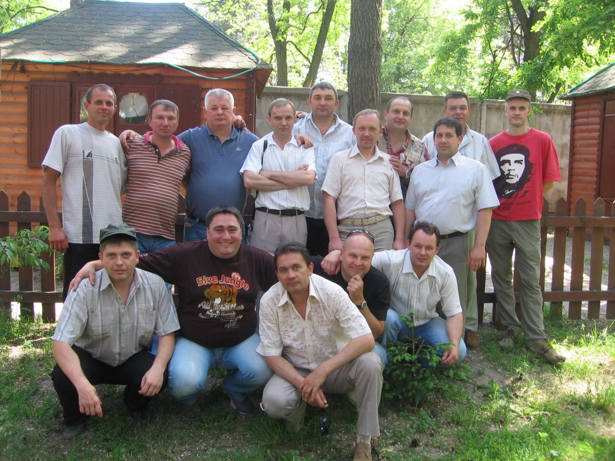 20 ЛЕТ СПУСТЯ