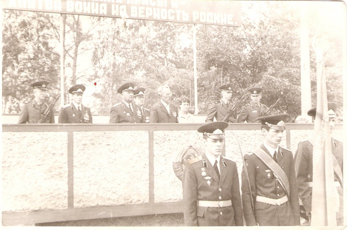 в/ч 86622, Учебка Павловск, 1985-1987, Смоленцев Юрий