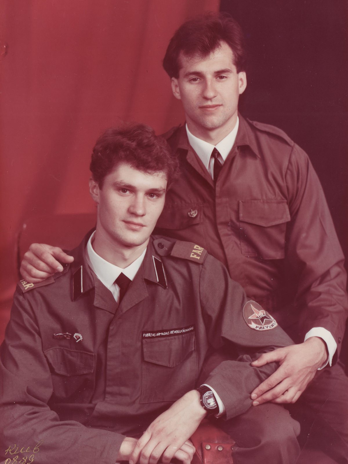 Нестеренко Галацин Киев 1989