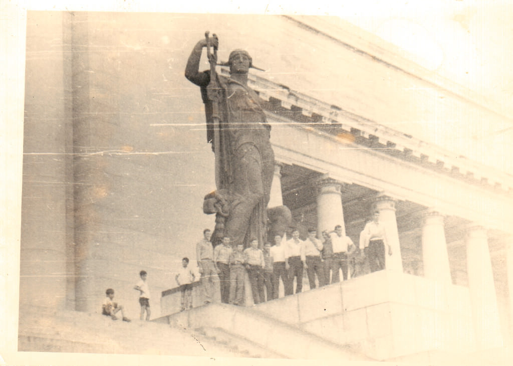 Капитолий