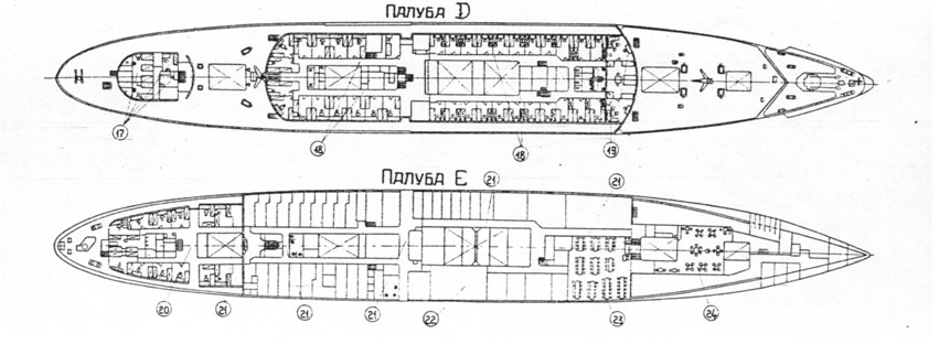 Схема теплохода "Балтика". 2 часть.