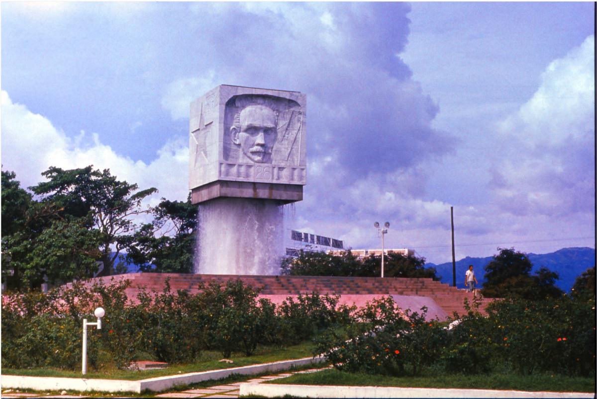 80-е годы, фото Смоловика Алексея
