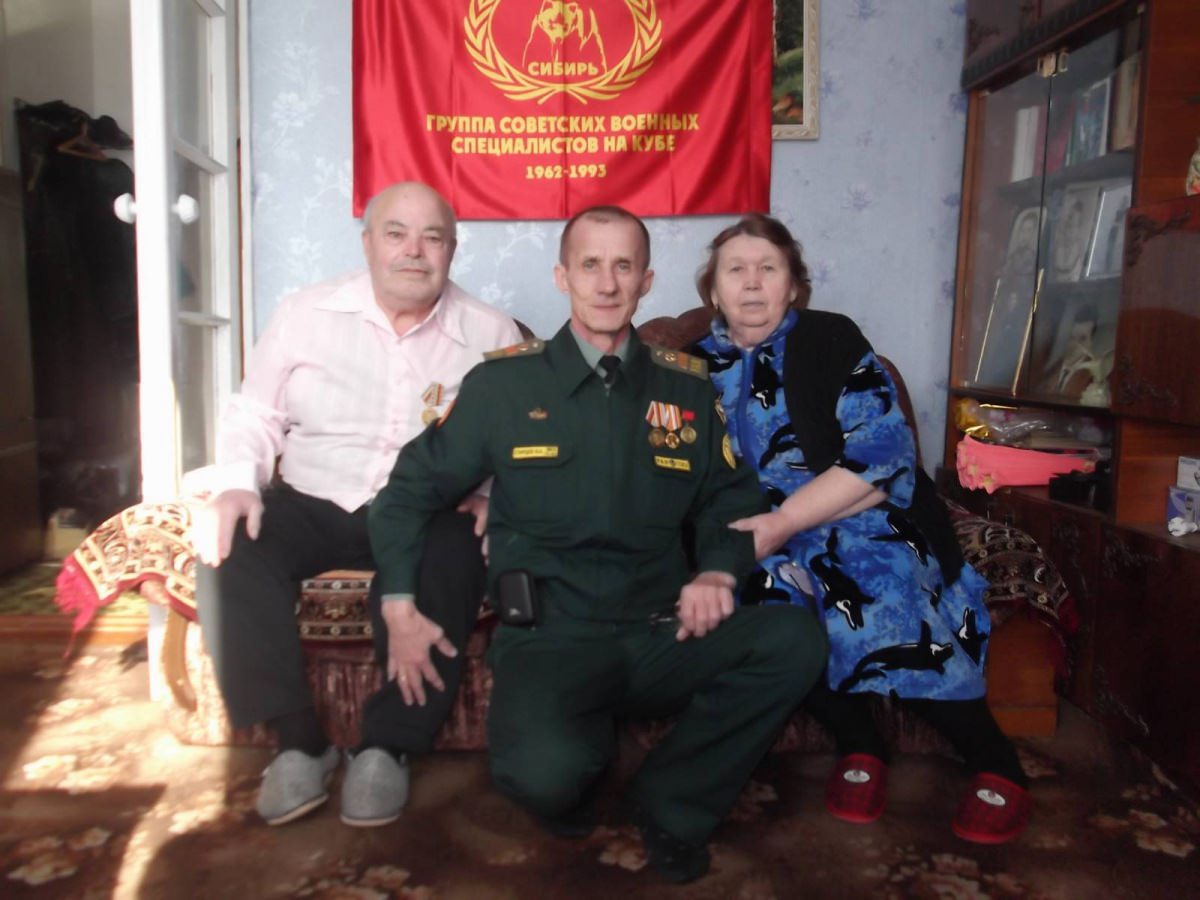 23 февраля 2015 года