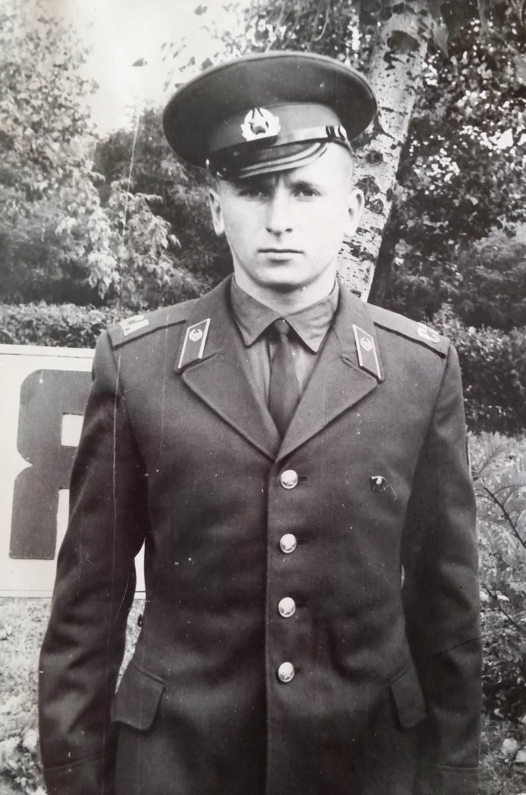 Малый дембель 06.08.1972г.