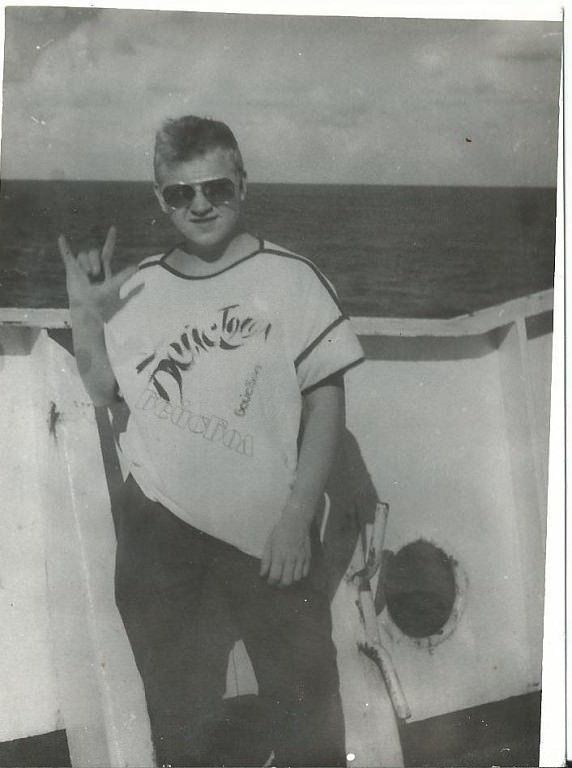 На "Алле Тарасовой", октябрь 1987