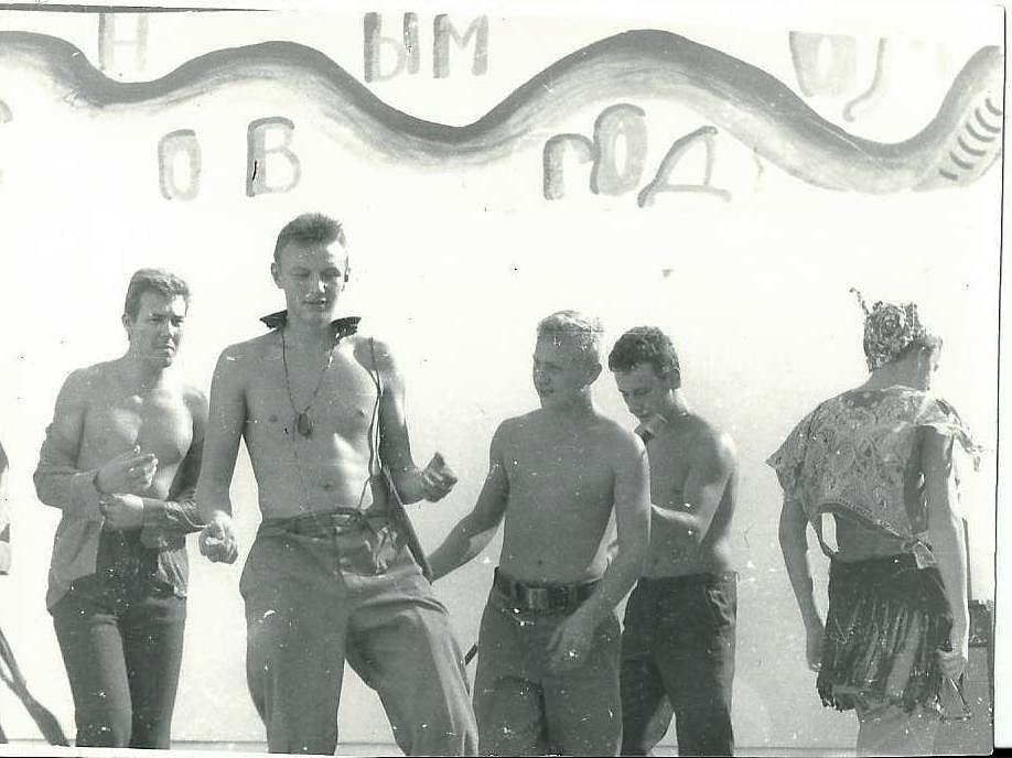 Празднование Нового года, 1989