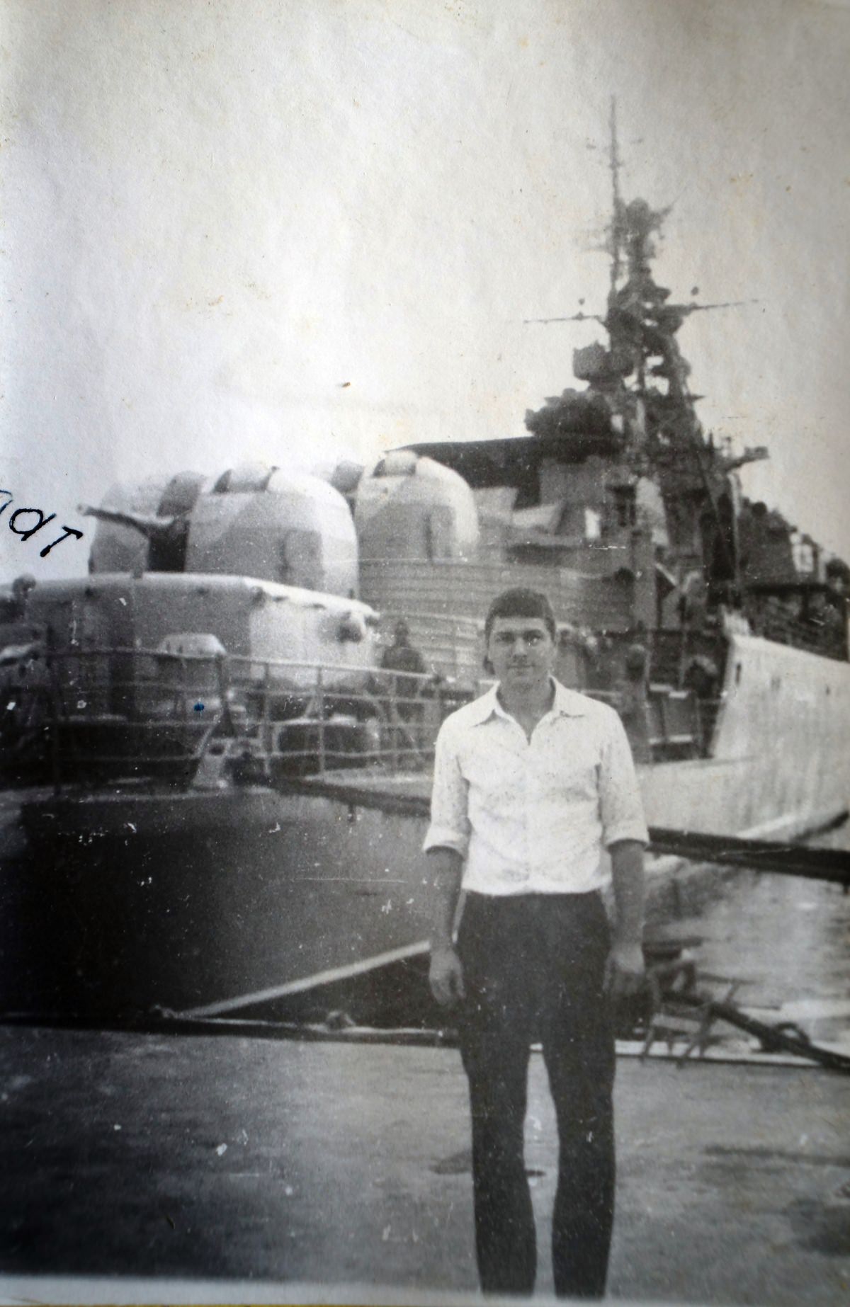 ВМФ СССР
