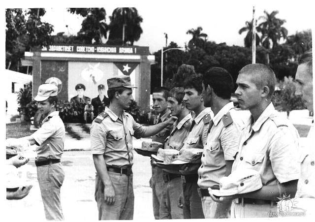 1983, артдивизион