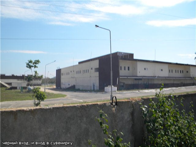 Финиш, 2010