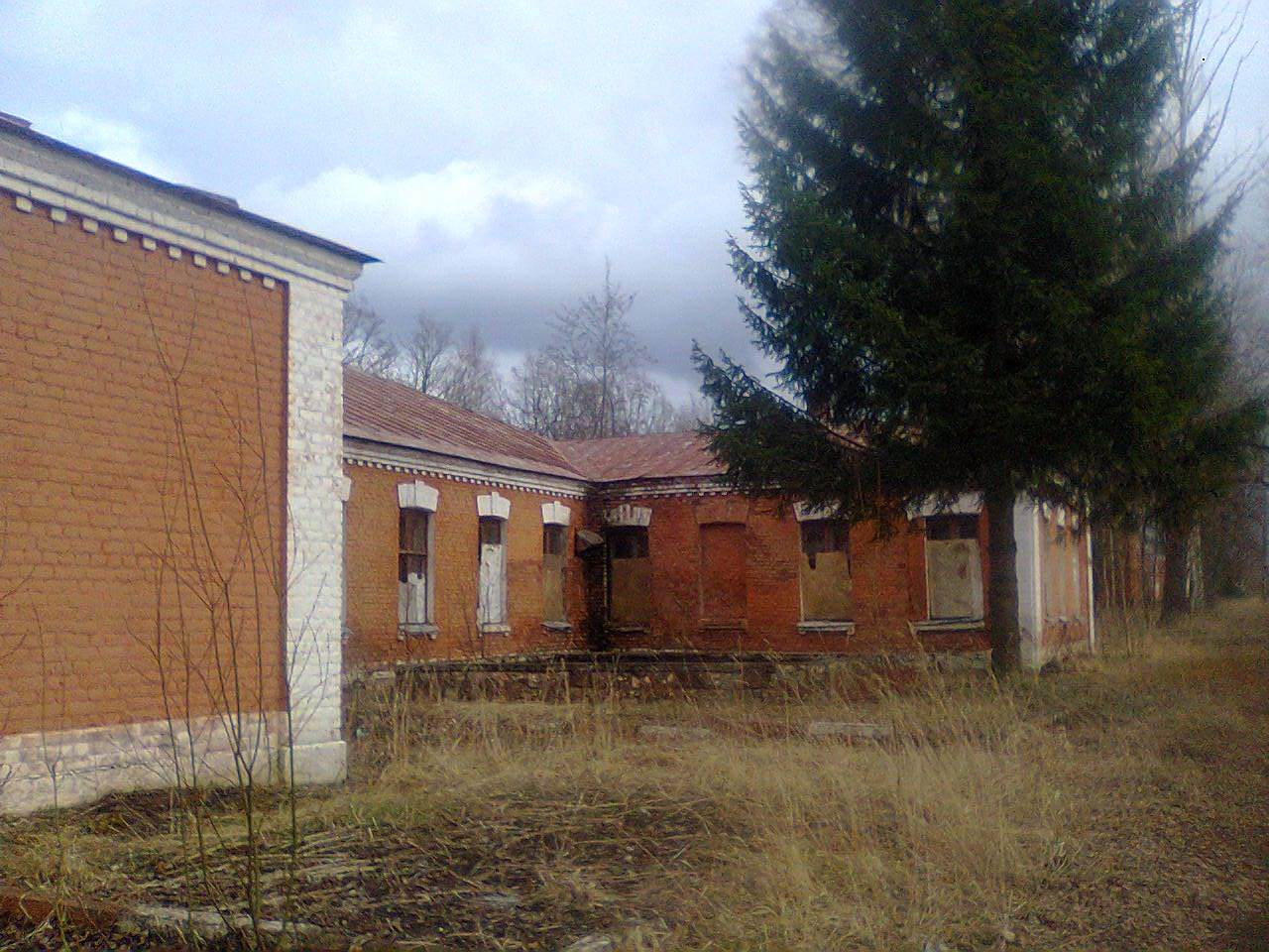 Там же...