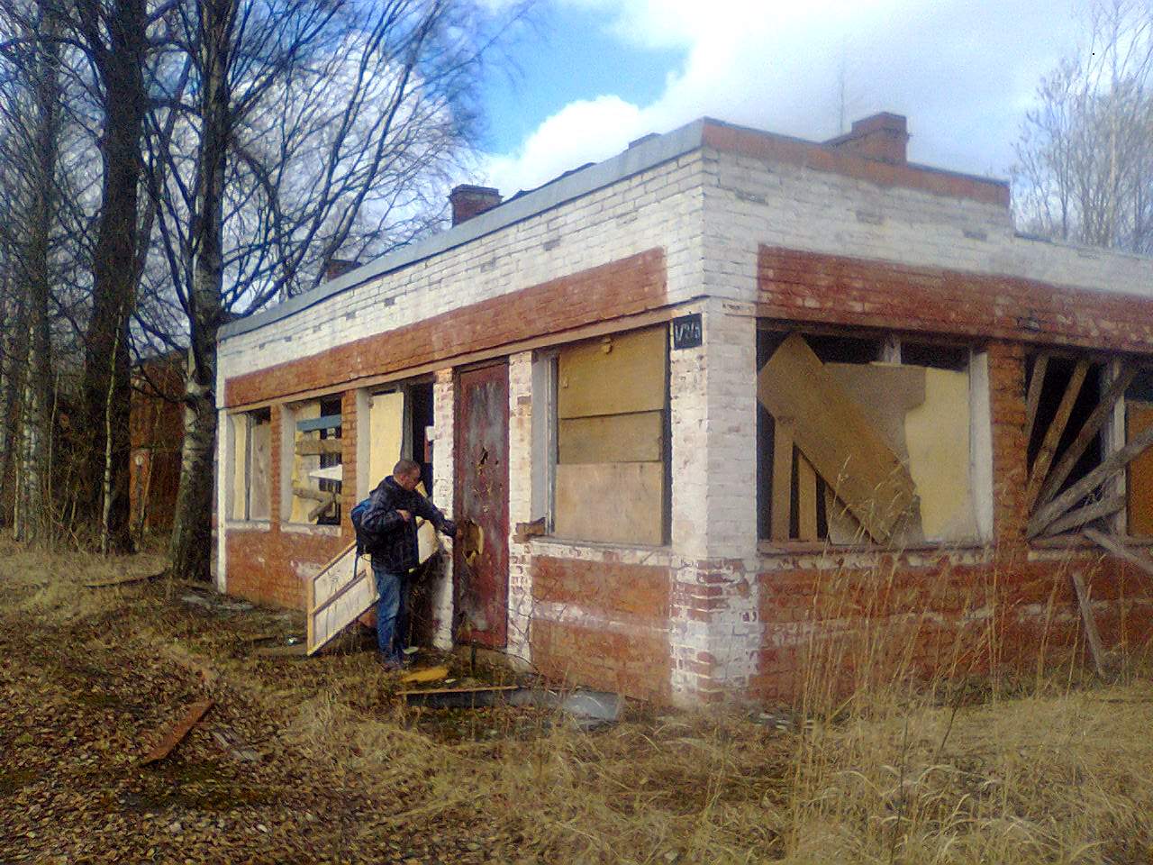 Еще сильней жрать хочется (ЧИПОК)