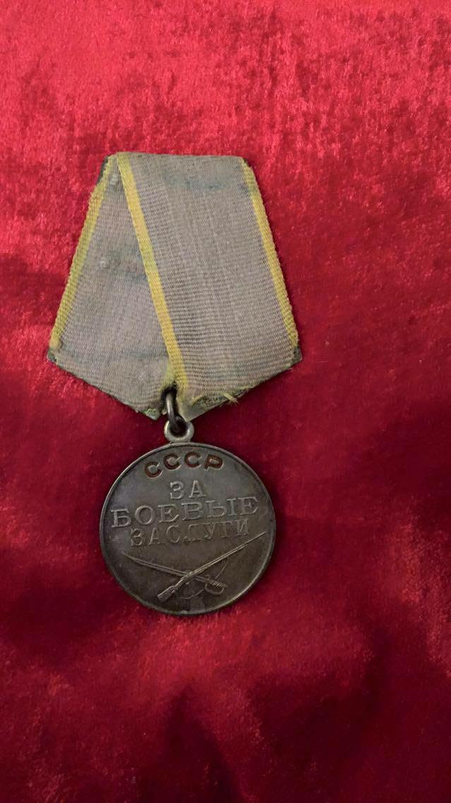 Медаль "За боевые заслуги", Указ от 01.10.1963