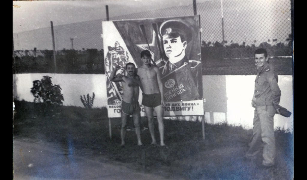 Сергей Задворный 86_88