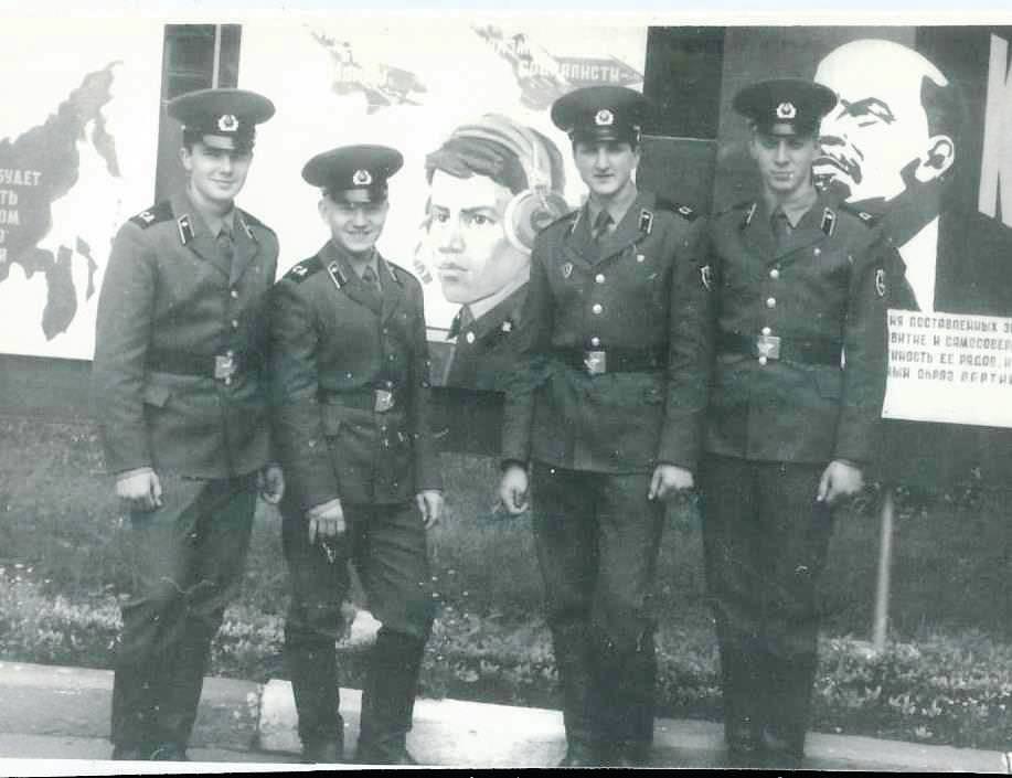 Павловск, осень 1987