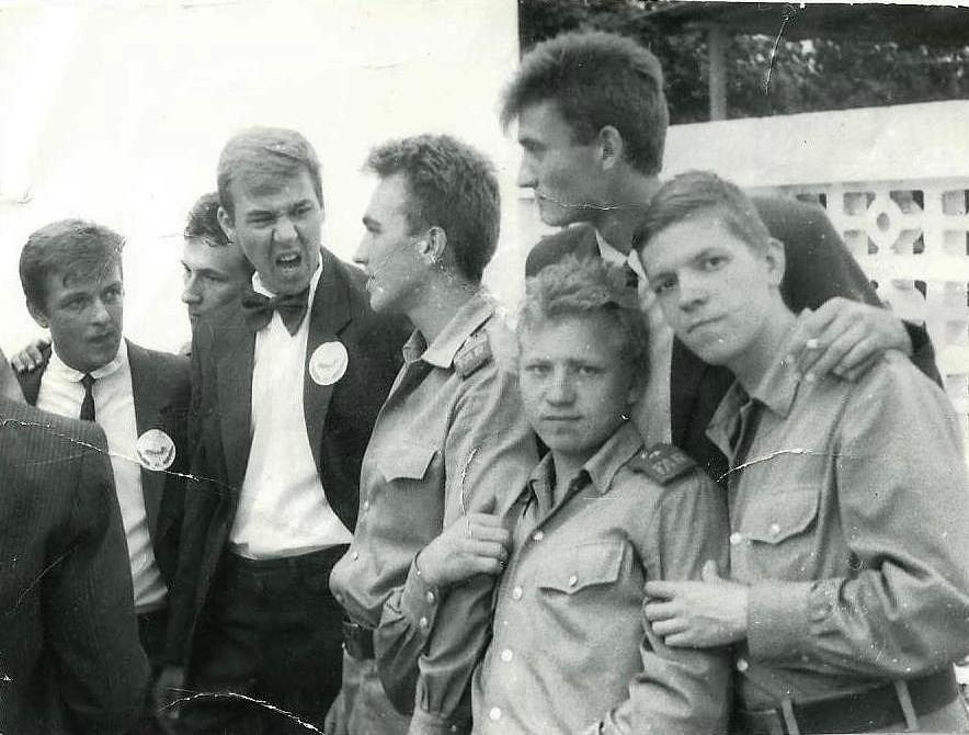 Новый, 1989 год