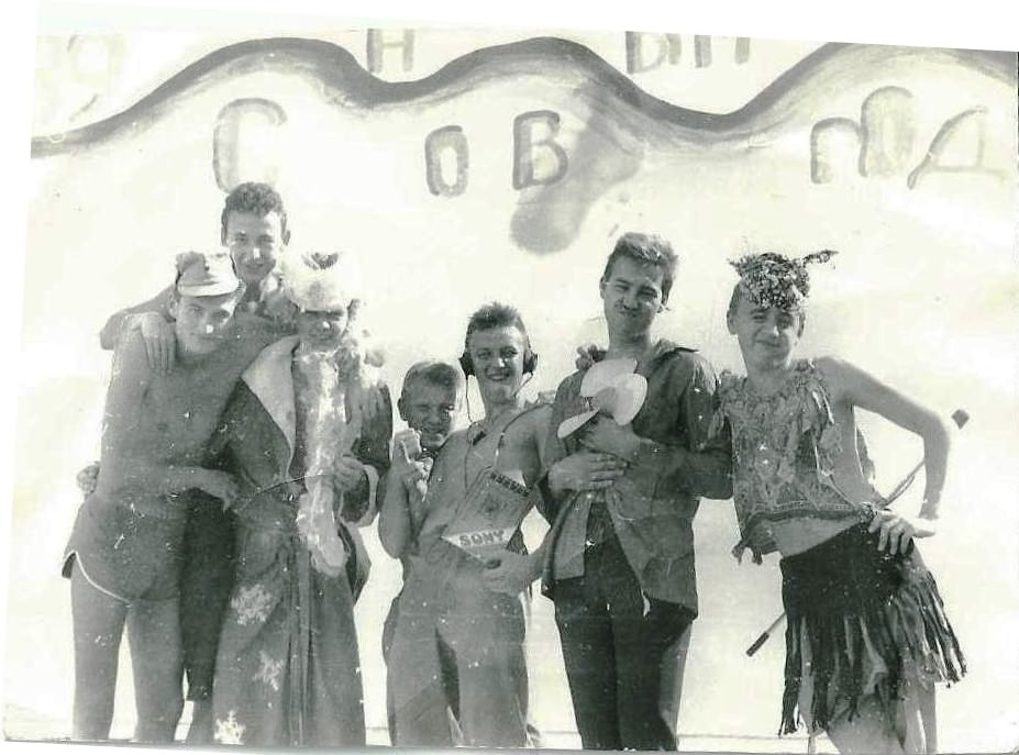 Новый, 1989 год