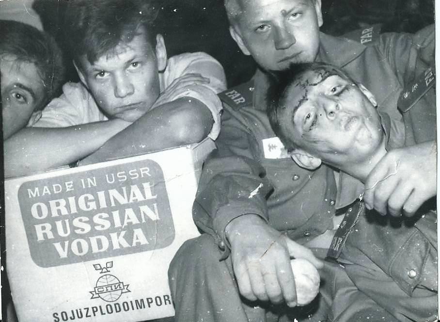 Новый, 1989 год