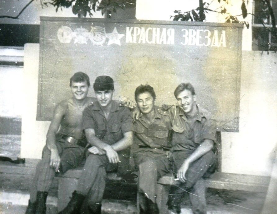 Геннадий Полищук, Александр Заярный, Евгений Яроцк