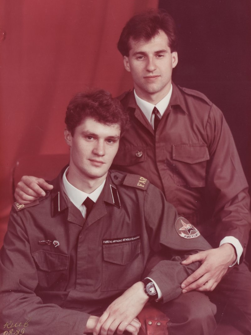 Нестеренко Галацин Киев 1989