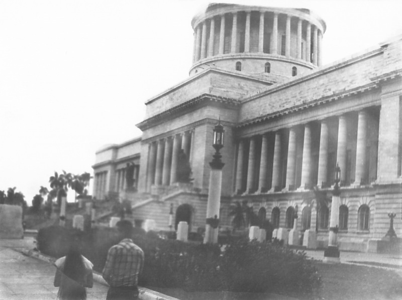 Капитолий