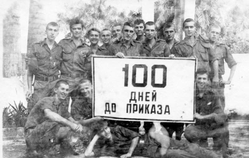 в/ч 54234-В,  осень 88 - весна 90, Карпушенко Андрей