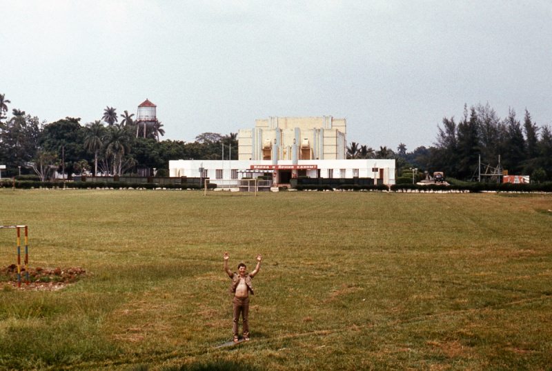 Клуб батальона. 1980-1981 годы
