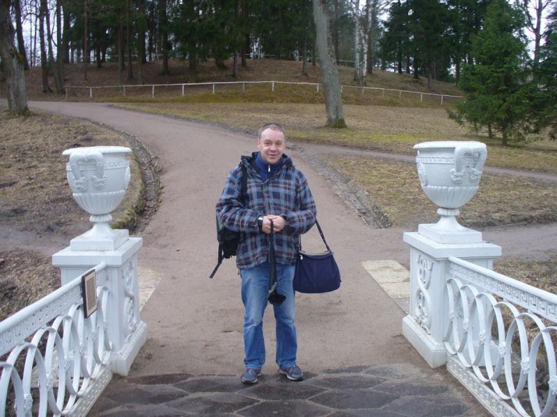 В Павловске
