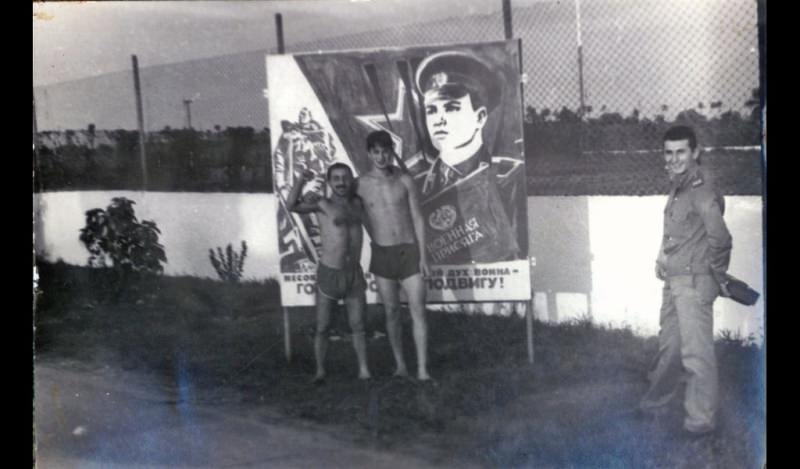 Сергей Задворный 86_88