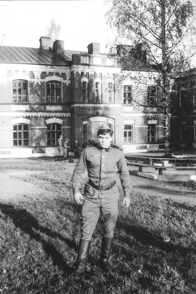 Павловск, осень 1987